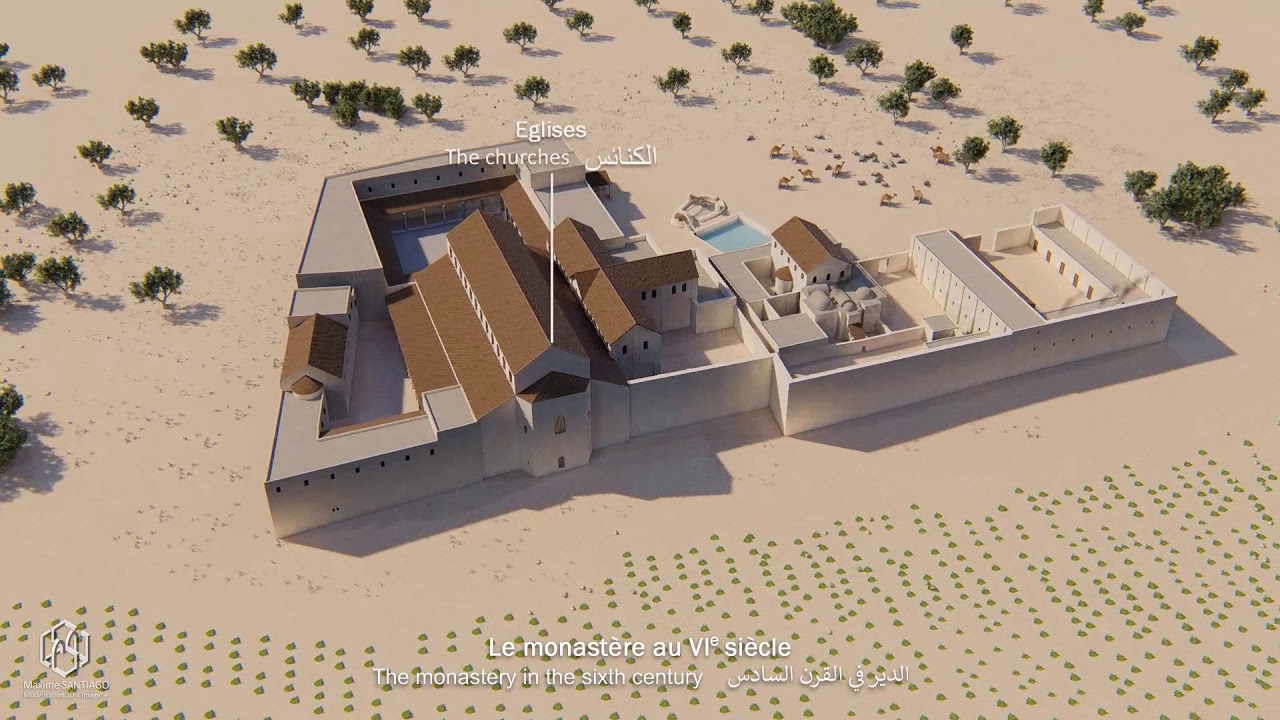 (1/2) Monastère Saint-Hilarion de Tell Umm el-'Amr (bande de Gaza) - Évocation du VIe siècle