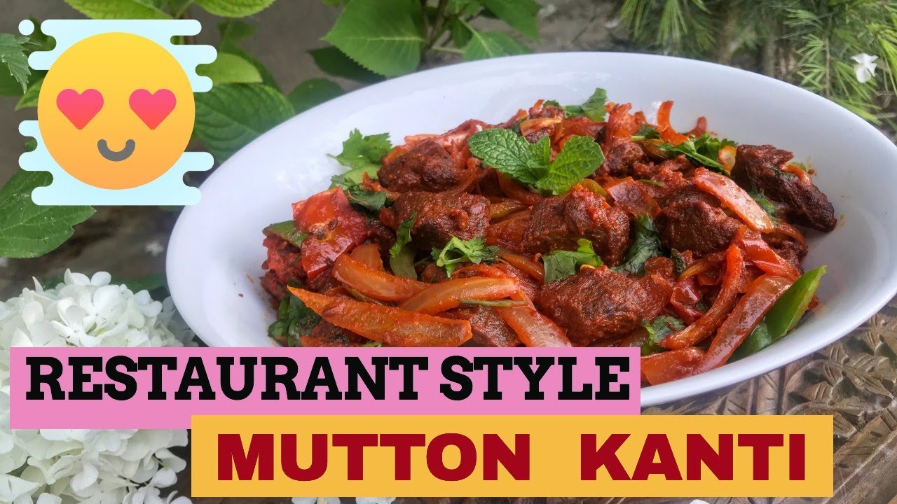 RESTAURANT STYLE MUTTON KANTI AT HOME || MY MOTHER'S RECIPE || BEST MUTTON KANTI EVER || EASY RECIPE