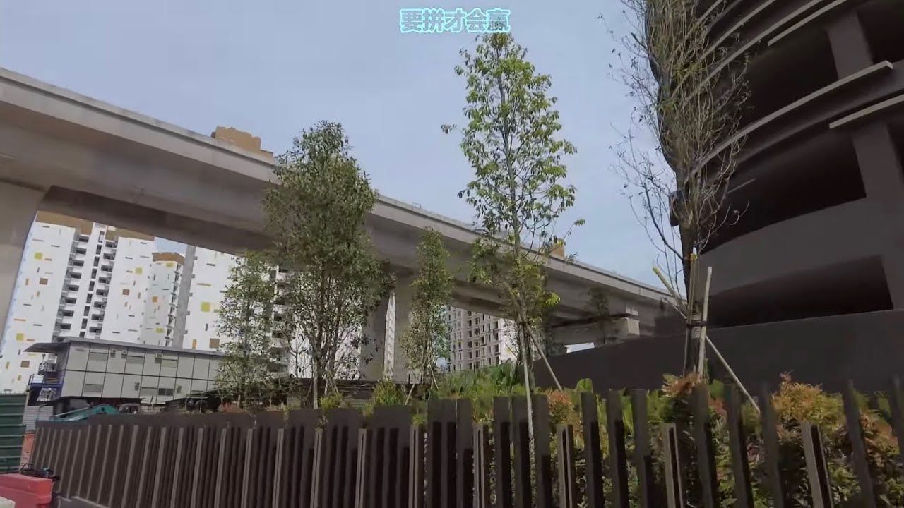 MRT TENGAH PARK/HONG KAH/BB WEST• GARDEN BLOOM/WATERFRONT• PARC FLORA• PLANTATION CREEK/VERGE/EDGE