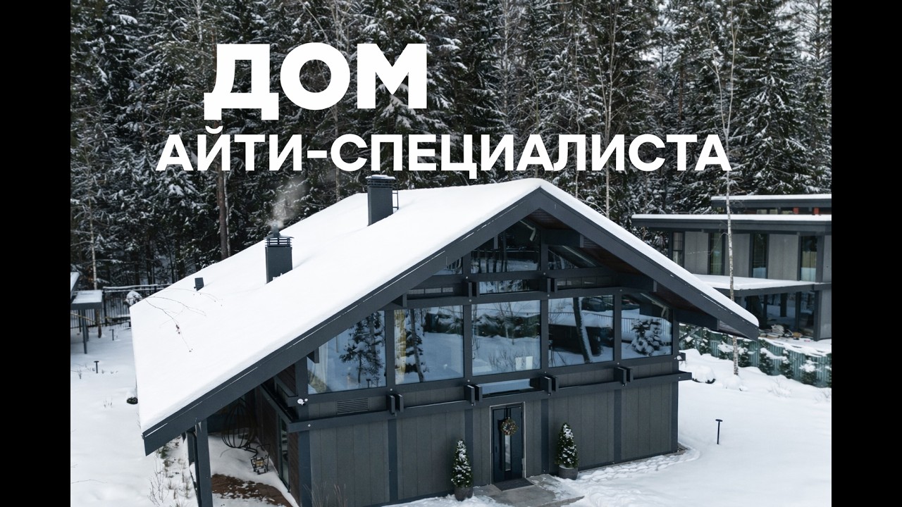Реализованный проект Art 5