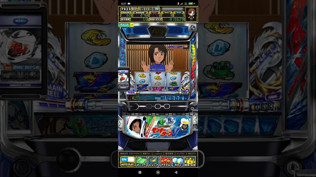 山佐！モンキーターンV😀