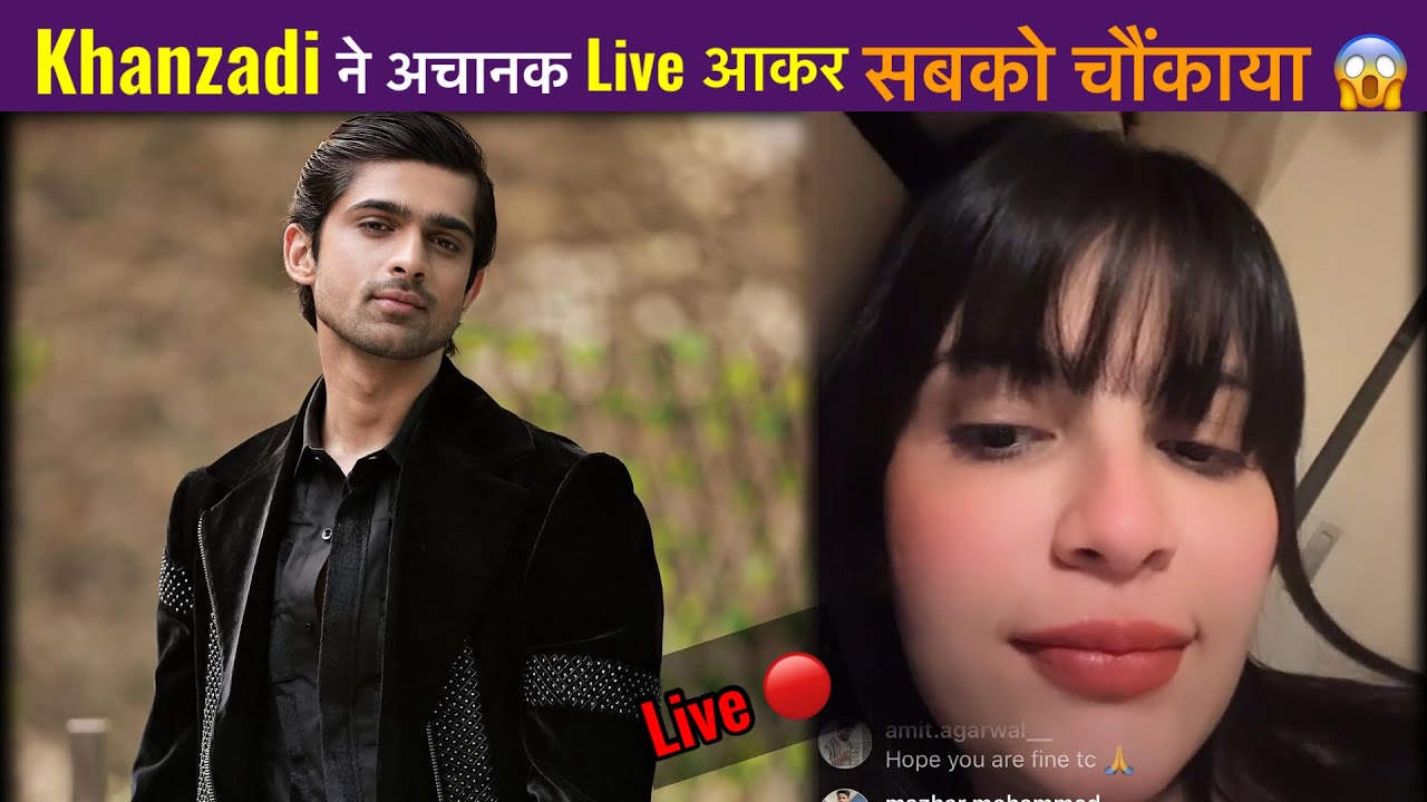 Khanzadi ने Live आकर सबको कर दिया हैरान 😱| #abhizadi #khanzadi #vickyarmy