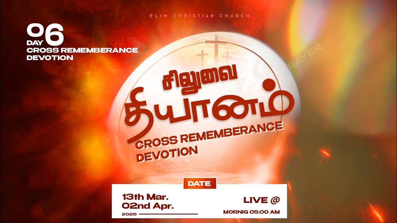 LIVE | 21 நாட்கள் சிலுவை தியானம் | Day 6