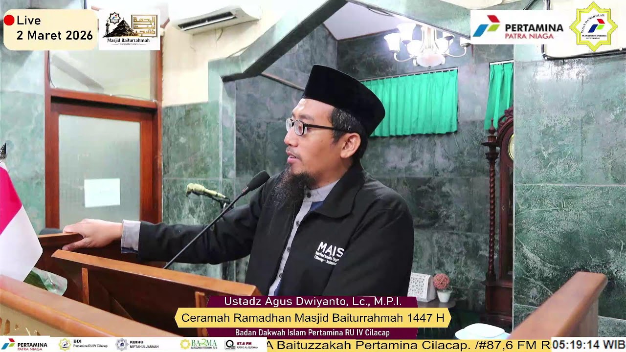 Ceramah Ramadhan Masjid Baiturrahmah 1447 H, Ustadz Agus Dwiyanto, Lc., M.P.I.