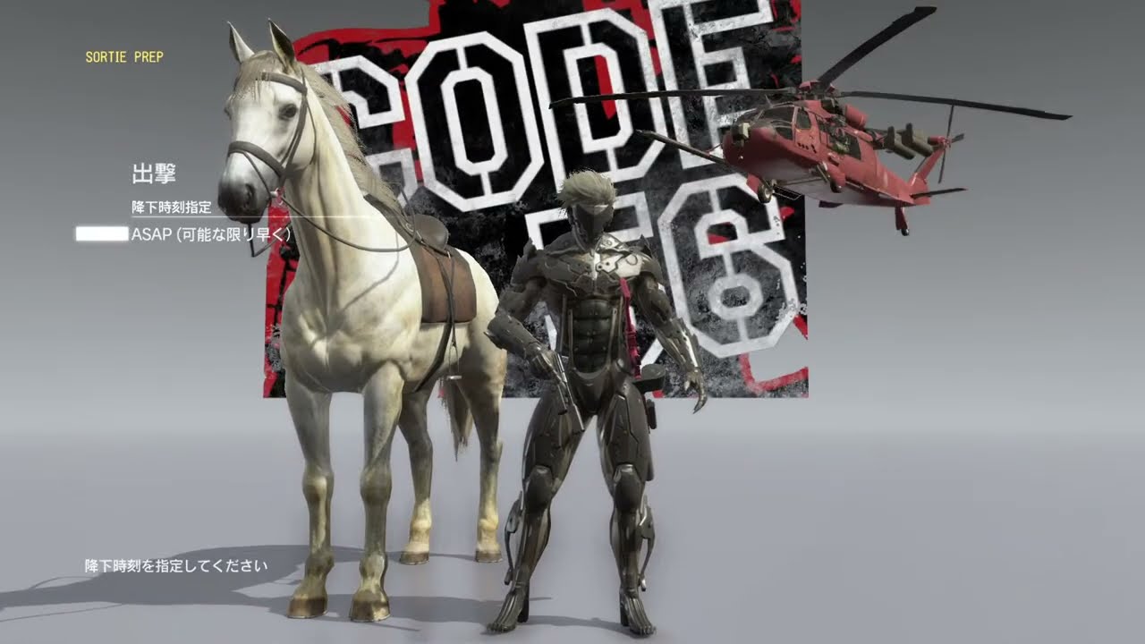 [MGS5 メタルギアソリッド5] 気ままにプレイ #51