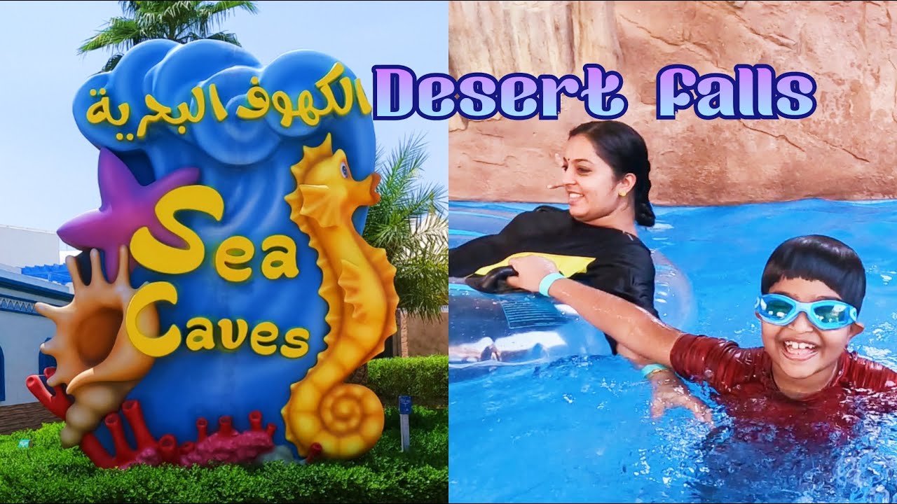 🧿 Desert Falls Water & Adventure Park/ Hilton Salwa Beach Resort Qatar / Malayalam Vlog / 4K Part-1🧿