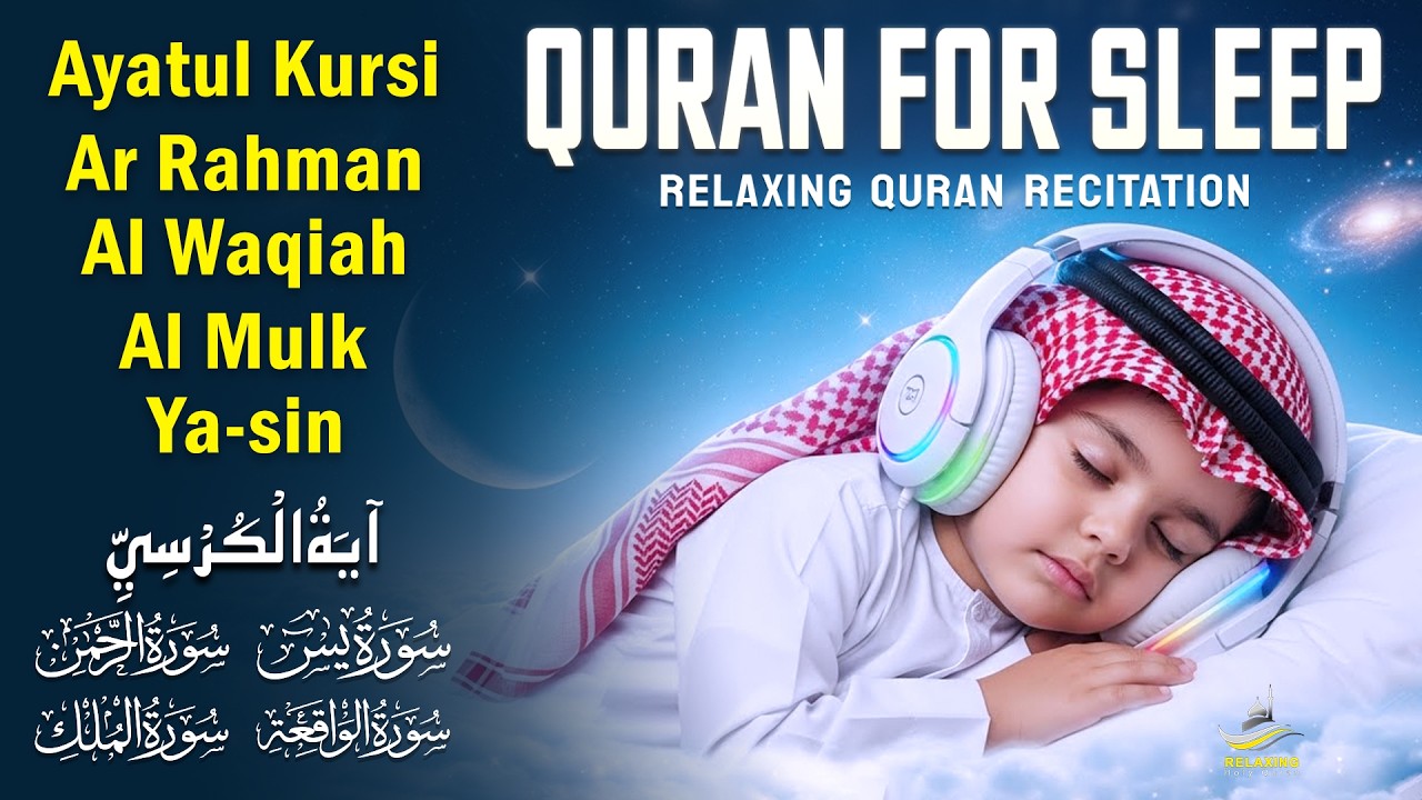 Relaxing Quran For Sleep And Your All Problems Solve | By Alaa Aqel |  Relaxing - Holy Quran