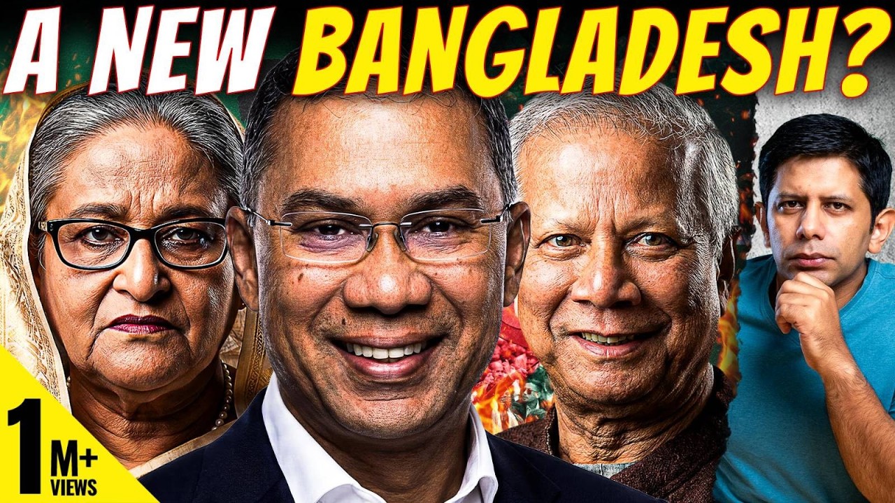 BNP Wins Big As Democracy Returns To Bangladesh | After Hasina What Next For India? | Akash Banerjee