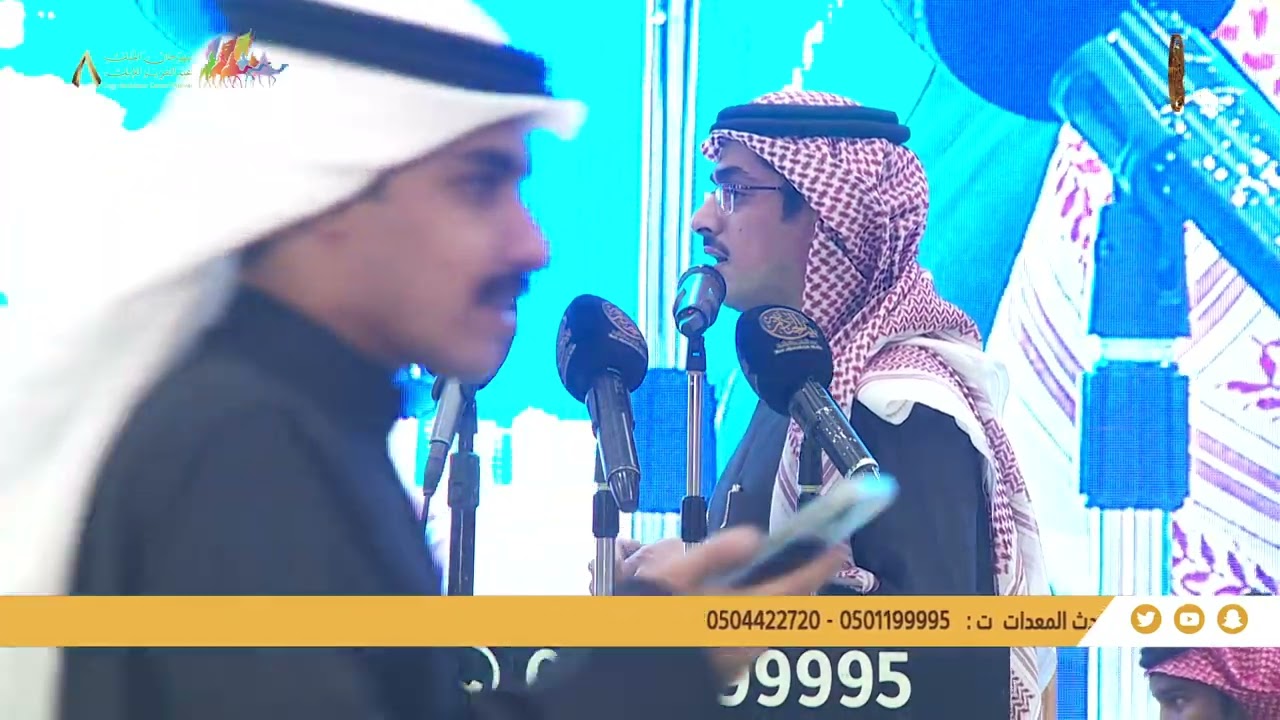|| طاروق || الشاعر / فلاح المورقي والشاعر / فلاح القرقاح - الصياهد - ٧-٦-١٤٤٥هـ
