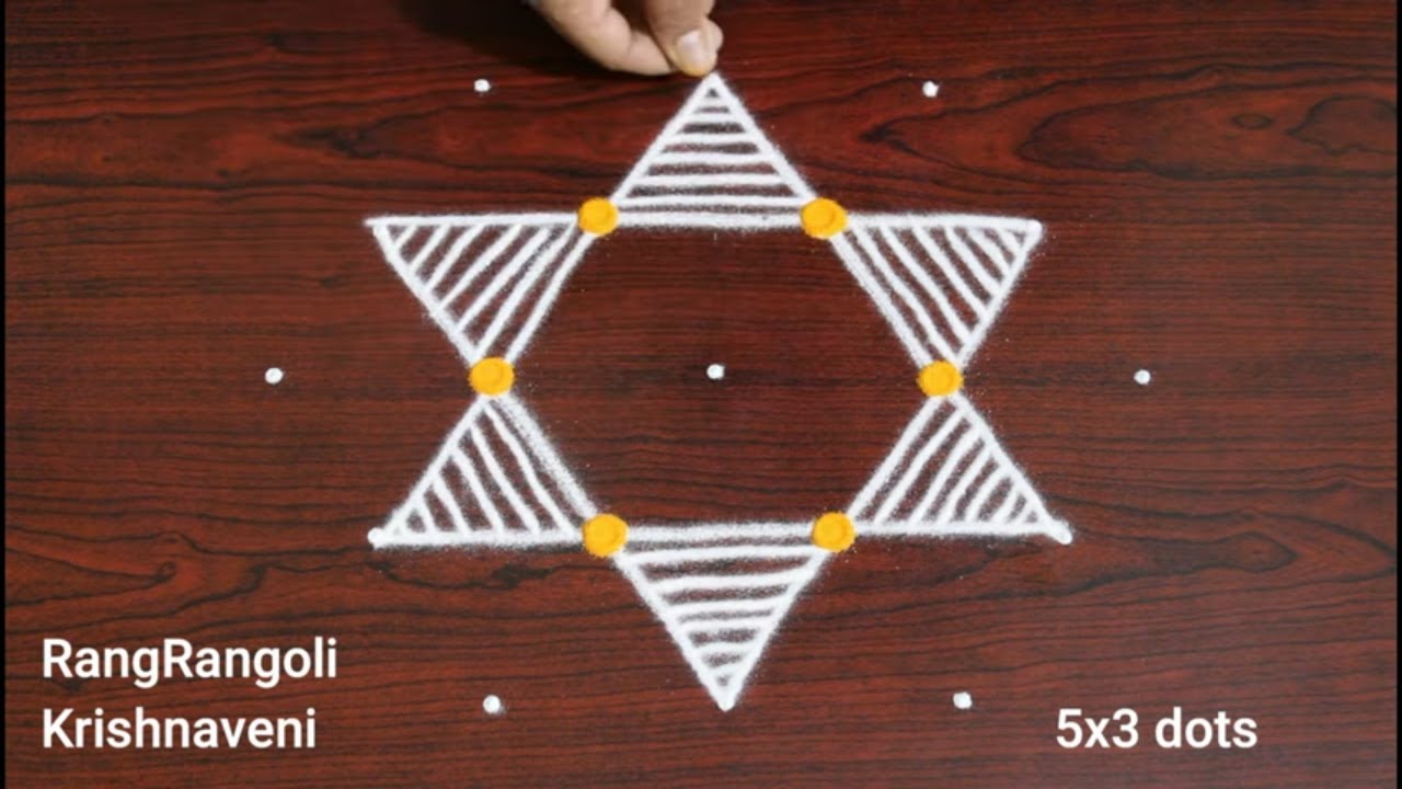 Chukkala Muggulu🌹5x3 dots Creative Kolam🌹Easy Daily Rangoli🌹RangRangoli Krishnaveni