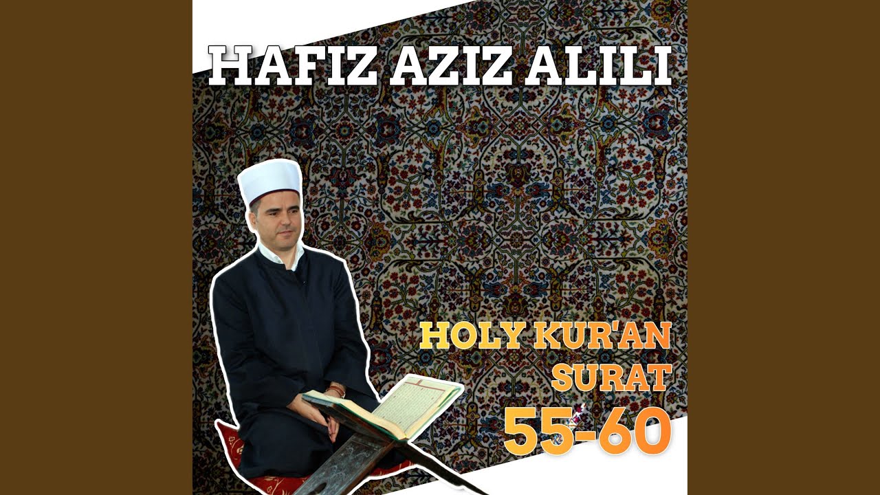 55 Surah Ar-Rahman