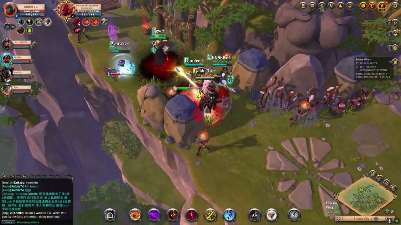 HCE Tenacity nerf | Stone Wars Mini boss + big pulls guide. | Albion Online