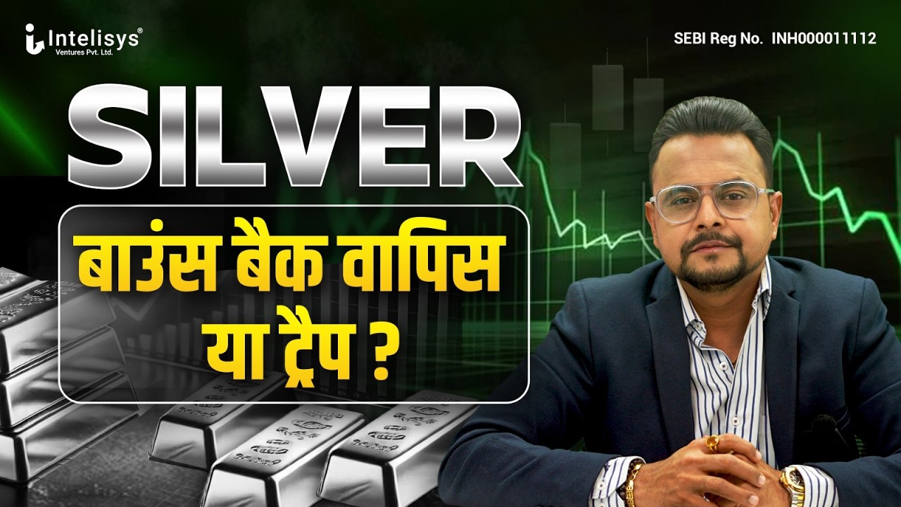 Silver bounce back wapis?  | Commodity Market by Amit Jain |
