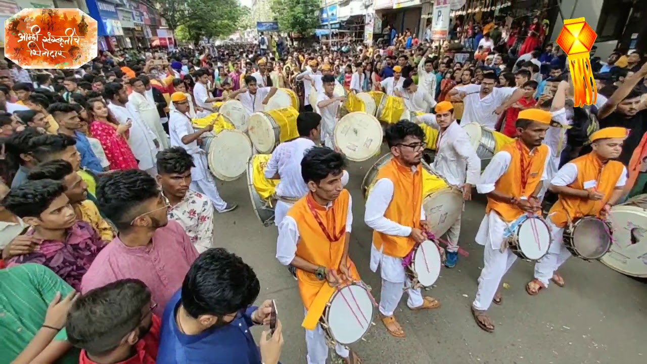 Samarthya dhol tasha pathak at dombivli diwali pahat 2019 | Phadke road | Festivals of india
