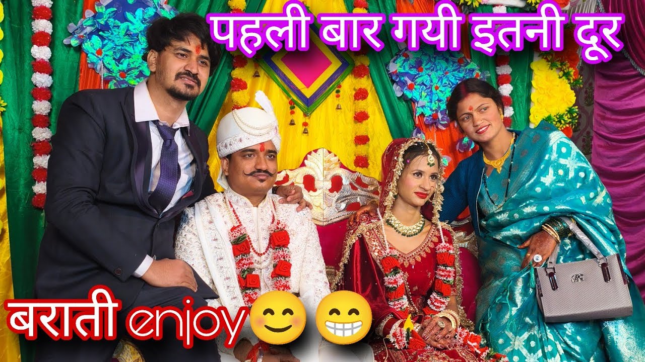 लो चली मैं अपने देवर की बारात लेके❤🎉..॥हम चले देवरानी को लेने॥ khushi rana vlog॥ 