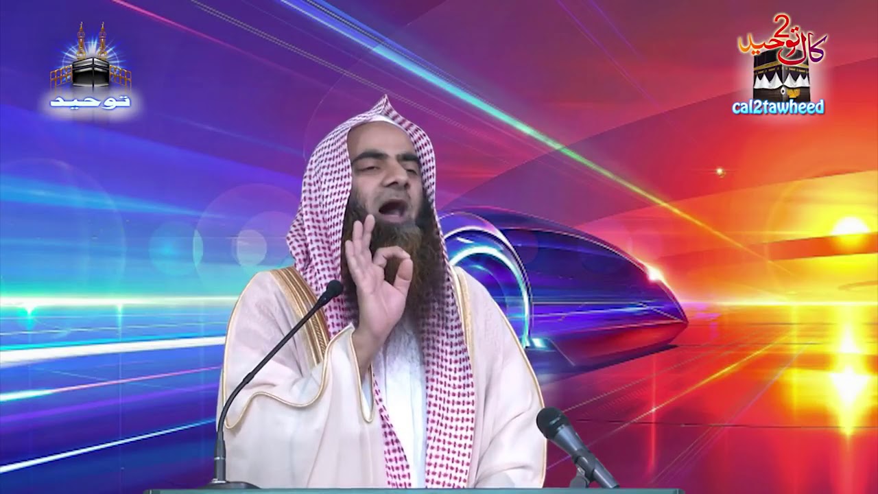 Kya Aap Kay Bayan Baqi Firqay Walay Log Bhi Sun Saktay hai  Shk Tauseef Ur Rehman