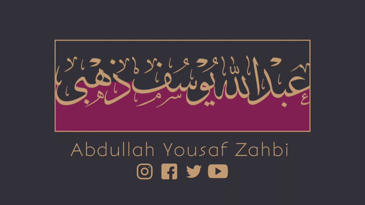 PixelLab me two colour calligraphy design bnana seekhen