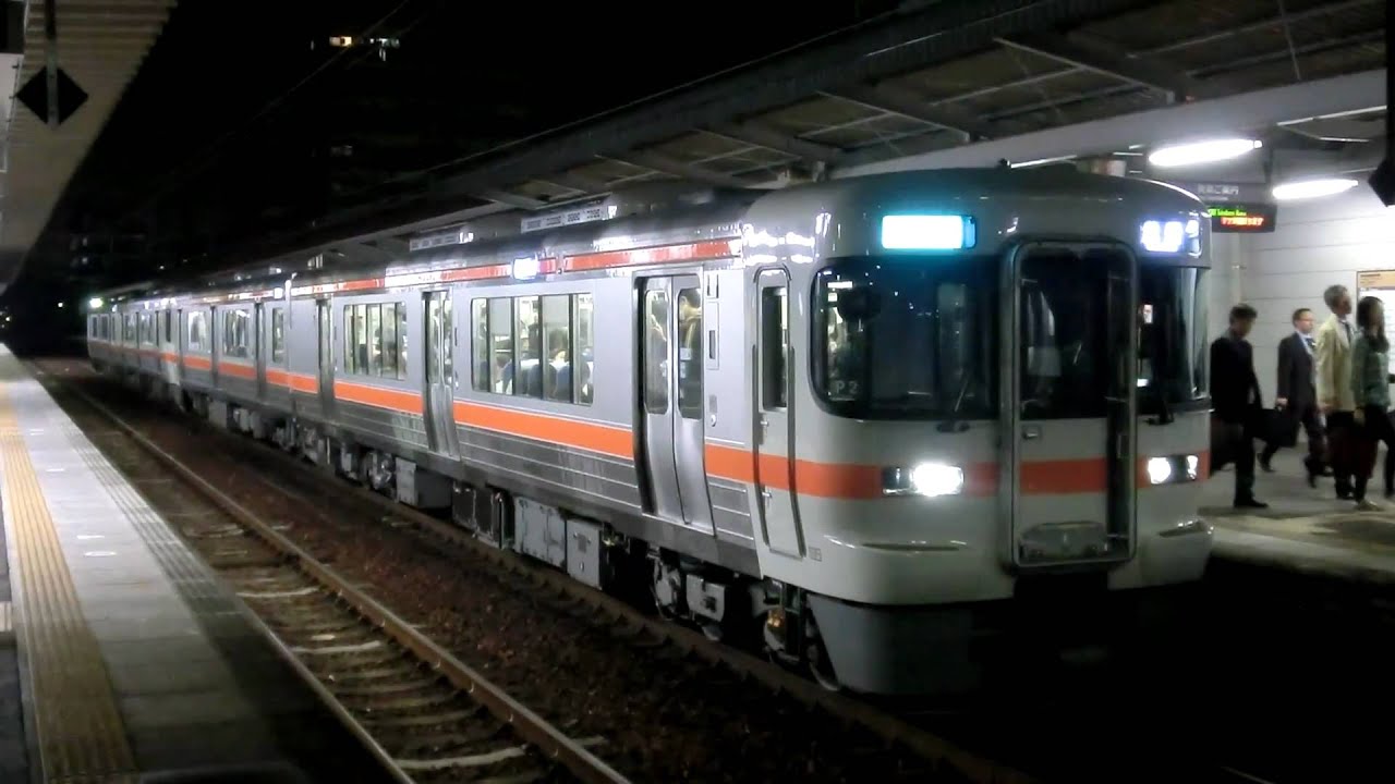 キハ25形区間快速　P2+P3編成 共和駅　発車