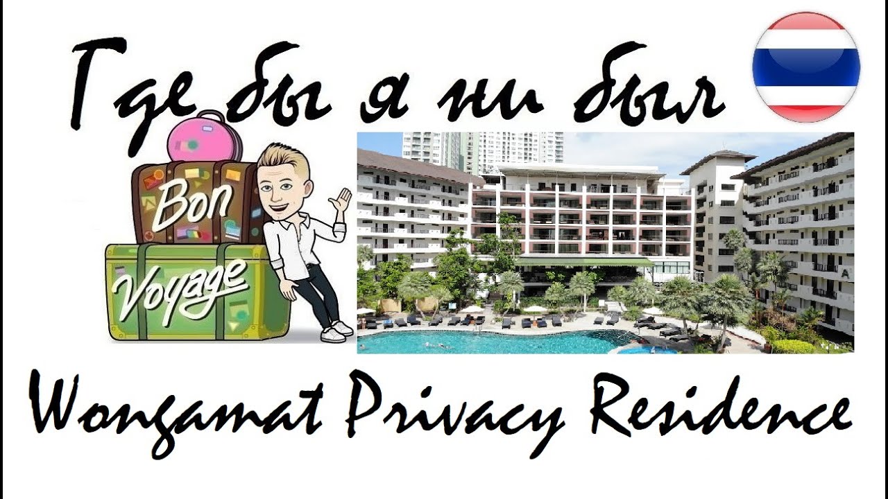 11 серия 