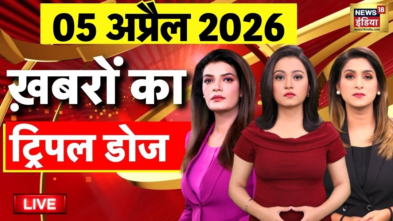 Today's Morning News LIVE: Iran-US-Israel War Updates | Donald Trump | PM Modi | Rahul Gandhi