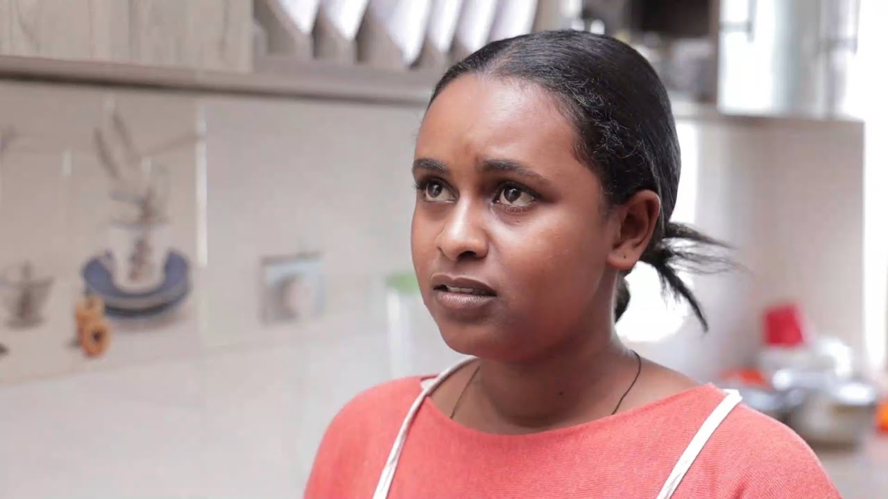 ሀሴት ክፍል 33