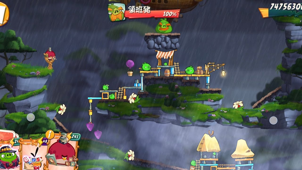 AngryBirds2KingPig Panic(2709)2026/3/2憤怒鳥2戰慄國王豬(2709)2026年3月2號