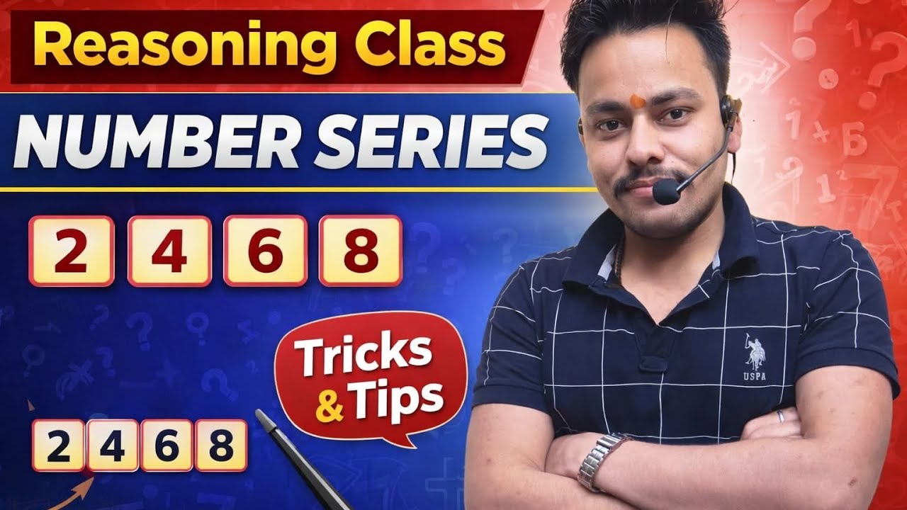 Part-02 || 🎯💯Number Series Ka Baap Trick 😎 | SSC GD / UP Police Special