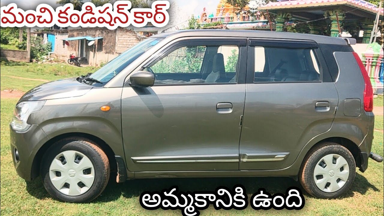 Second Hand Cars || Low Price Used cars || Low Price Vehicles