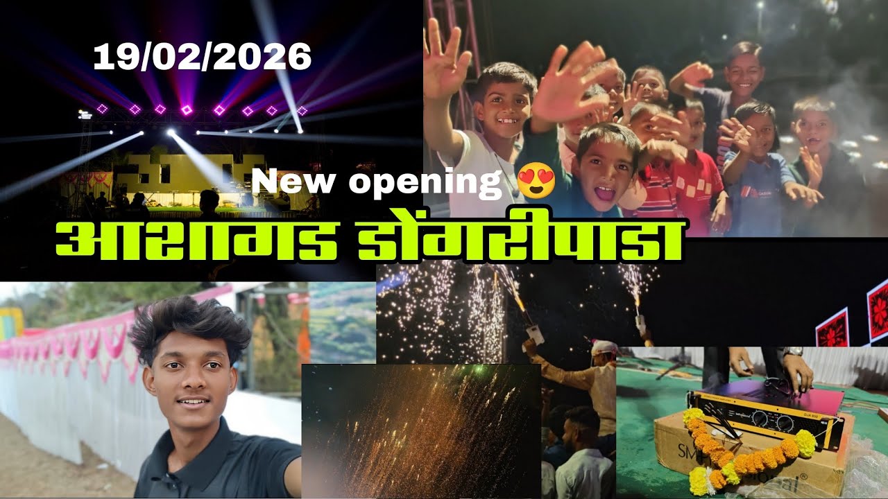 Aashagad Dongaripda ⭐ me suraj star Musical ka first time order 🔥Comdy BLOG 😂 #surajstarmusical 