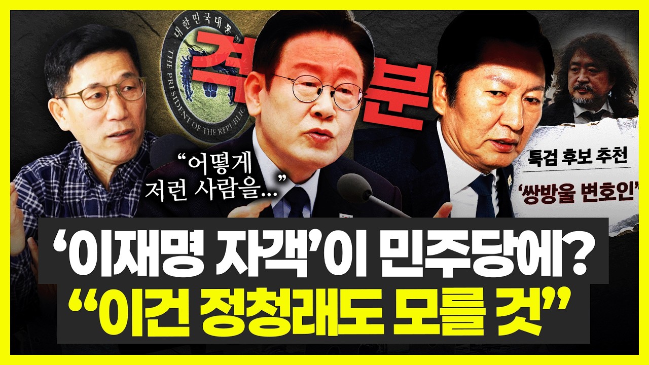 진중권 