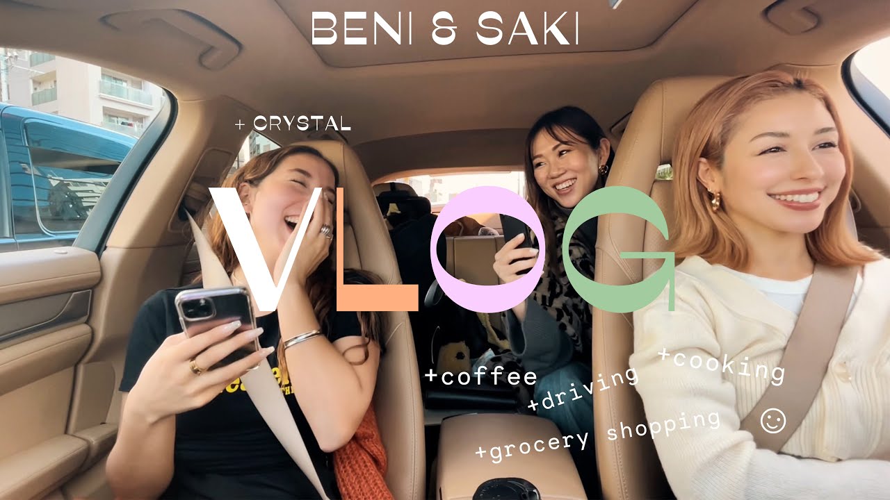 *VLOG* - Besties in Tokyo | coffee, going on a drive, grocery shopping, cooking ~ [日本語字幕あり]