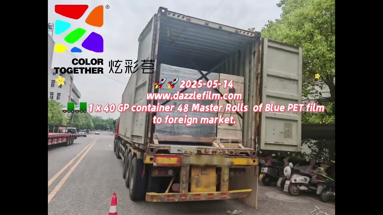 Medical Blue Inkjet X-ray Dry film 210 microns
