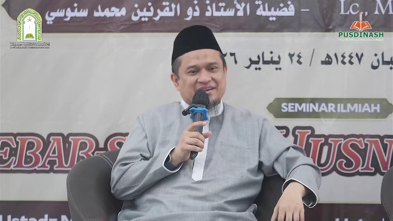 HUSNUL KHATIMAH (Sebab-Sebab dan Penghalangnya)