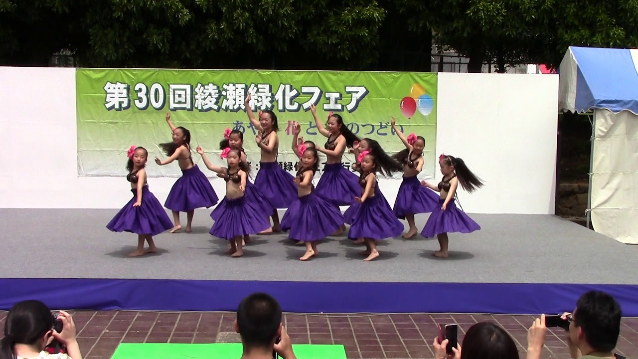 Tahiti　Logo Te Pate　モアナと伝説の海より　20180518