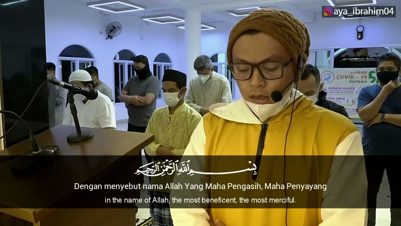 Surah Al Kafirun imam aya ibrahim menyentuh hati