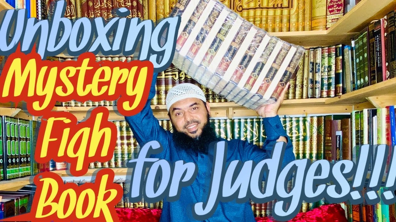 Unboxing a Mystery Fiqh Book for Judges