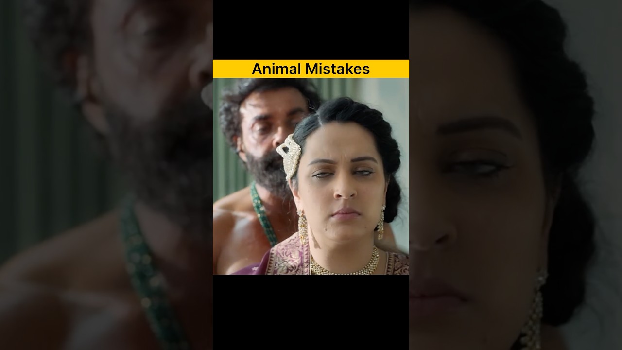 5 Big Mistakes in Animal Movie 😂 Full Movie in Hindi #shorts #mistakes
