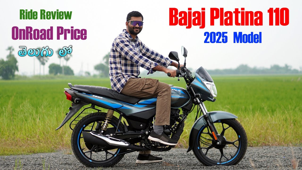 2025 Bajaj Platina 110 Price & Specs in telugu | TechTravelTelugu