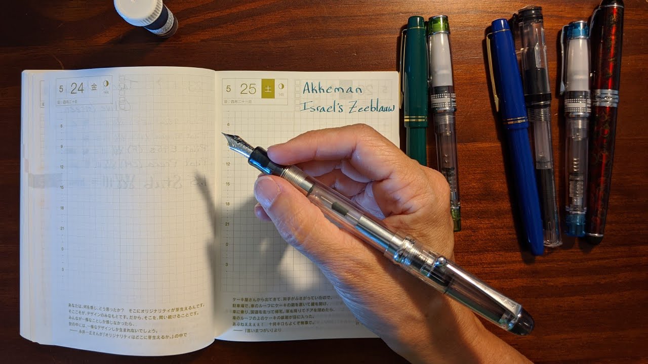 Akkerman Israel's Zeeblauw and Fountain Pens