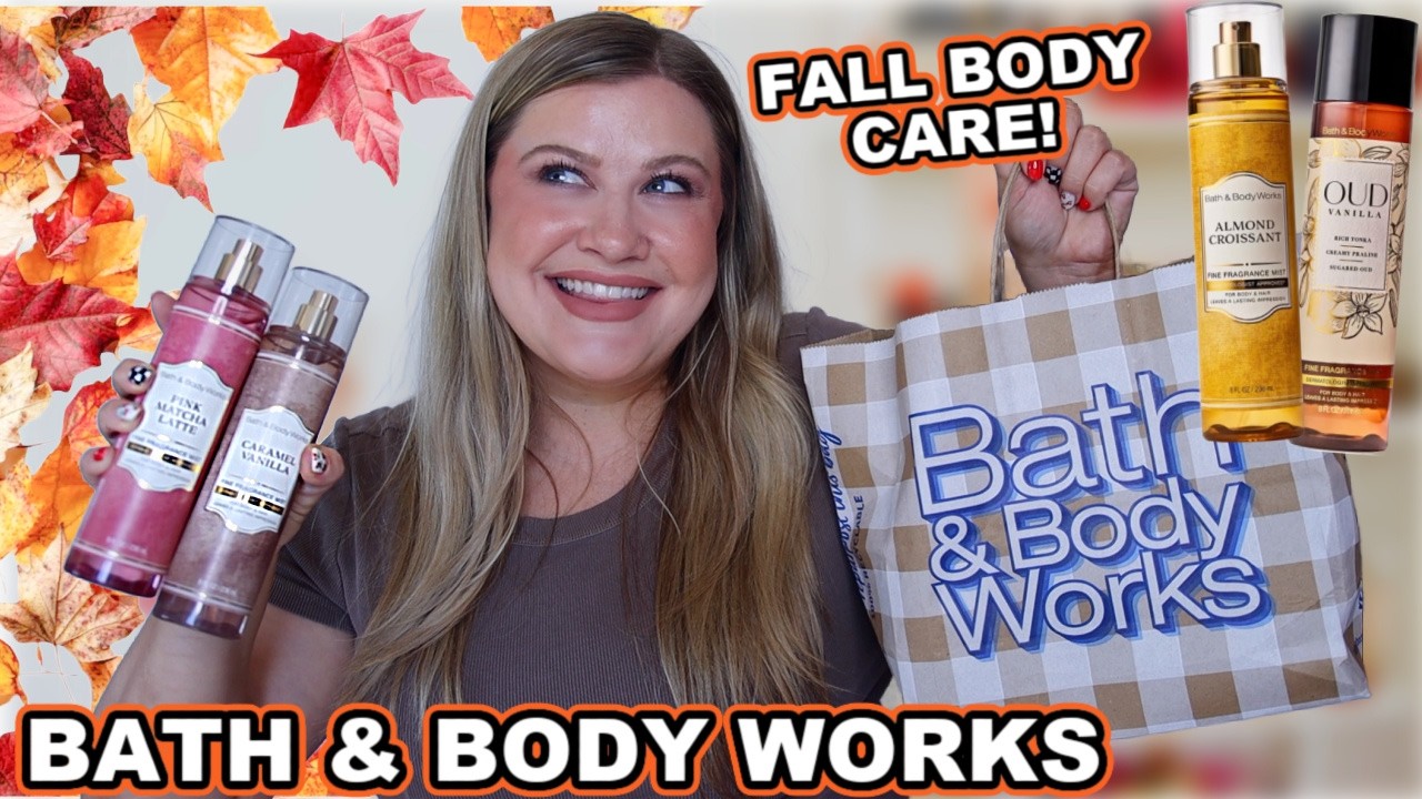 Я ПРОТЕСТИРОВАЛА ВСЕ НОВИНКИ ОСЕННЕГО УХОДА ЗА ТЕЛОМ ОТ BATH & BODY WORKS, ЧТОБЫ ВАМ НЕ ПРИШЛОСЬ!
