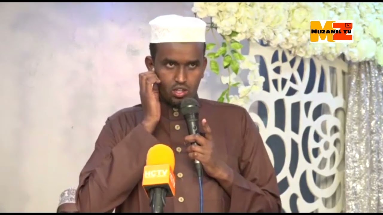 Nabi Amaan Aad umacaan| صل إلهي على أعلى الورى منزلا | ciid wanaagsan dhamaan soomaliyay|