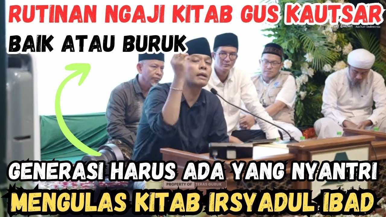Live Gus Kautsar⁉️Rutinan Ngaji Kitab Di Teras Gubuk #guskautsar #guskautsarterbaru #terasgubuk 