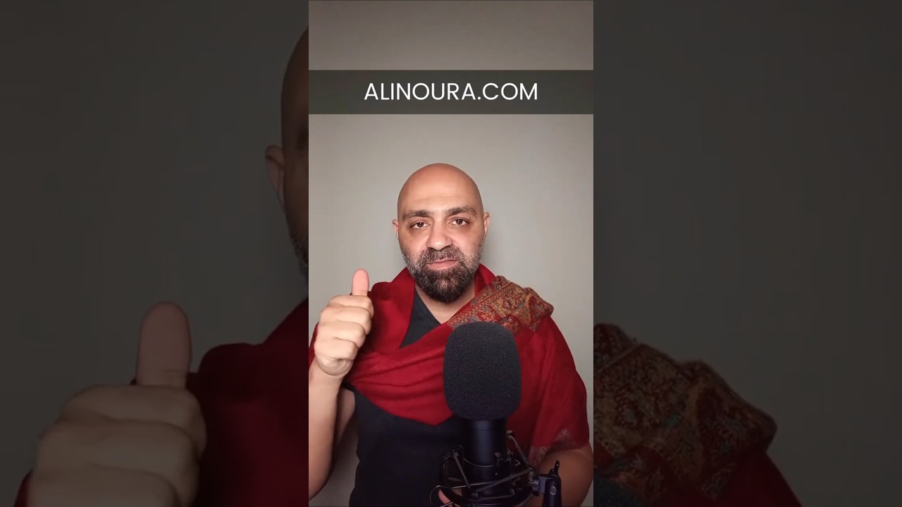 إلى ماذا يستجيب الرجل؟