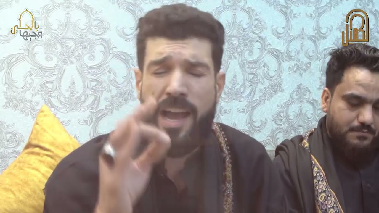 حيدر ناظم | قصيدة ولا لي | مرحلة اداء الشعر الشعبي | وجيهاً بالحسين