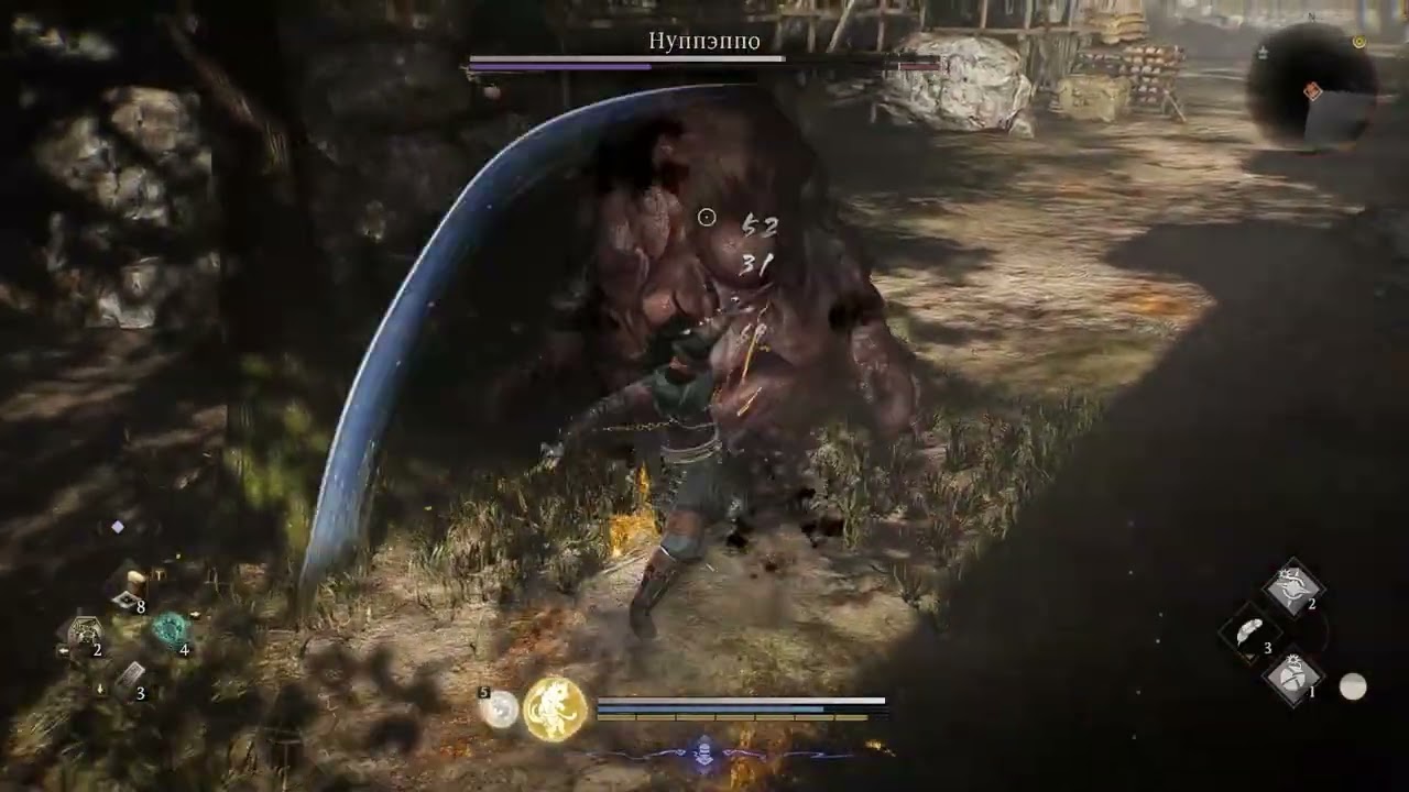 Nioh 3 прохождение боссов : 14. Нуппэппо