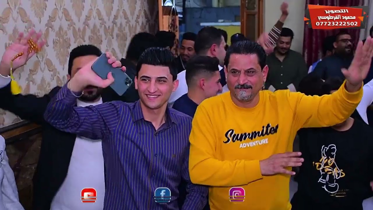 حفل زفاف #علي_الحلاق التصوير والمونتاج محمود الفرطوسي للحجز 07723222502