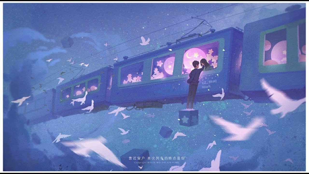 My Dream Train, Without You - Instrumental