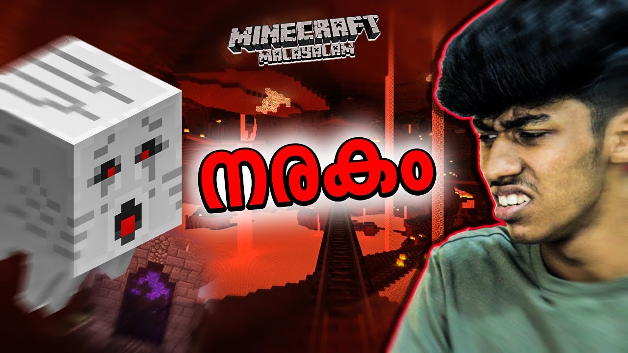 NETHER IS SCARY !! MINECRAFT #8 | MALAYALAM