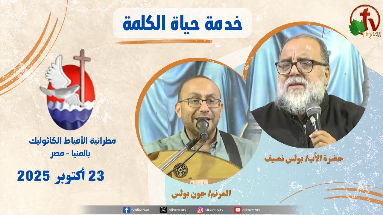 برنامج 