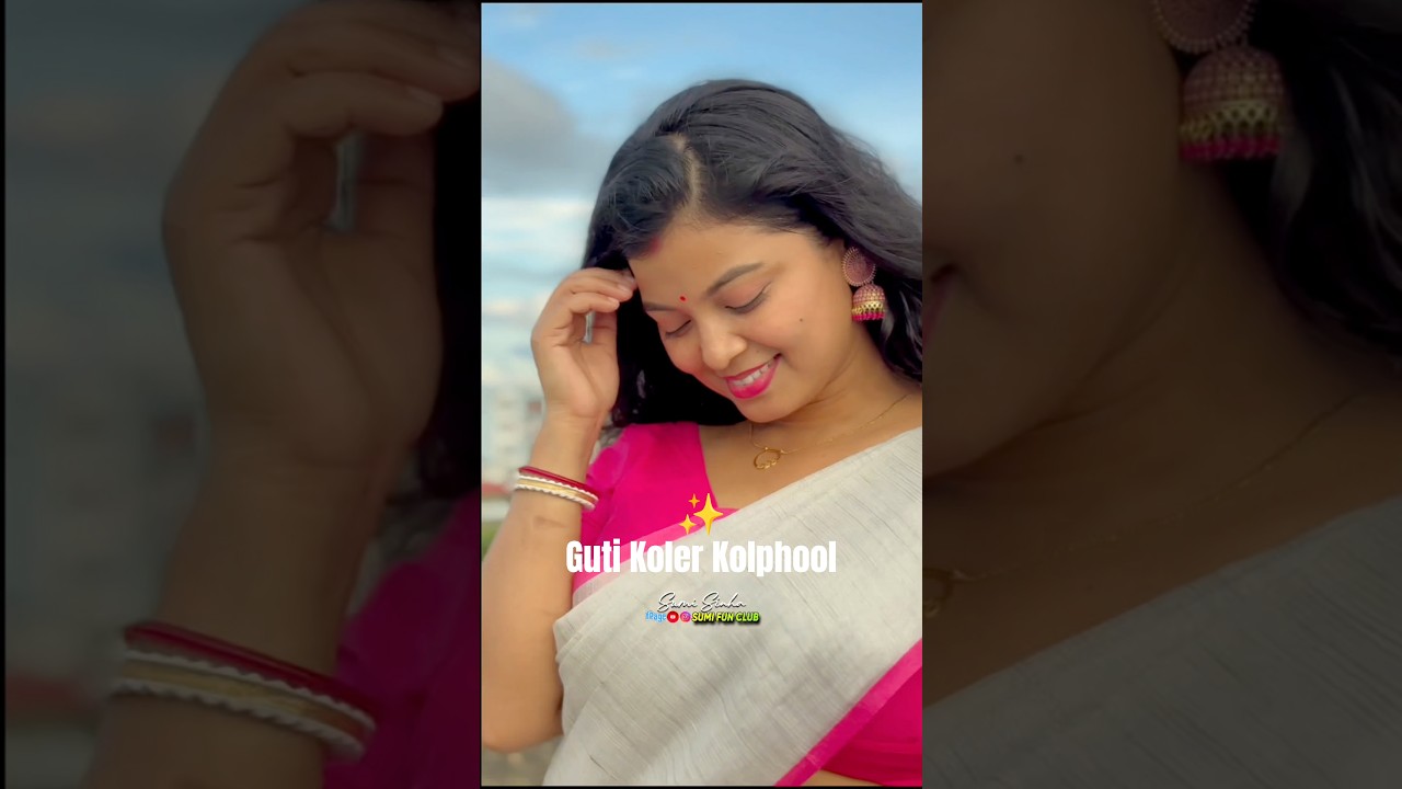 Guti koler kolphool ✨#sumitilak #sumisinha #viral #zubeenda #zubeengarg #dance #assamese #assam